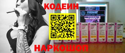 твердый Заволжье