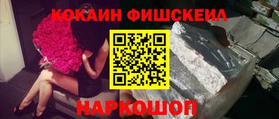бутират Ирбит