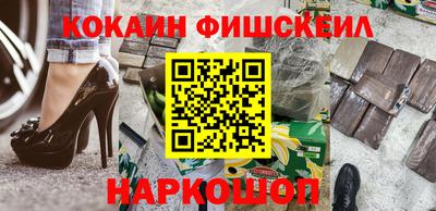 дмт Ипатово