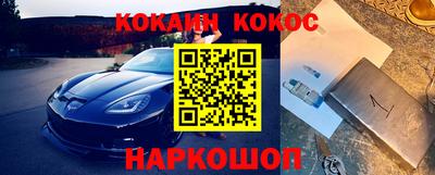 бутират Ирбит