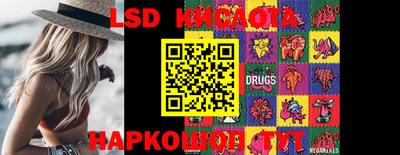COCAINE Заводоуковск