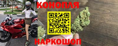 дмт Ипатово