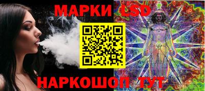 дмт Ипатово