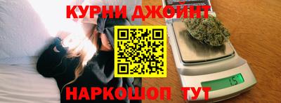 твердый Заволжье