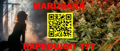 COCAINE Заводоуковск