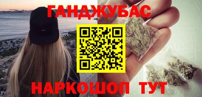 дмт Ипатово