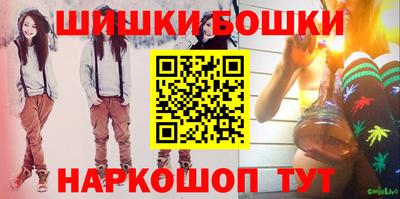 дмт Ипатово