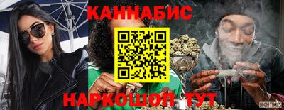 мефедрон Изобильный