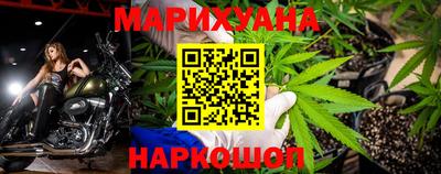 молекула духа Жуковский