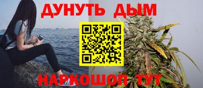 твердый Заволжье