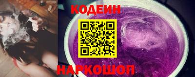 молекула духа Жуковский