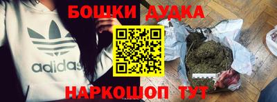 COCAINE Заводоуковск