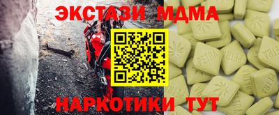твердый Заволжье