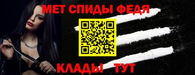 COCAINE Заводоуковск
