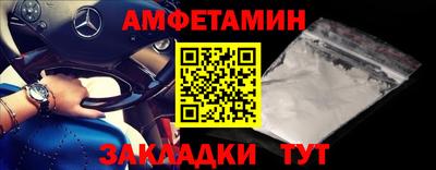 бутират Ирбит