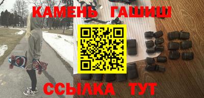 COCAINE Заводоуковск