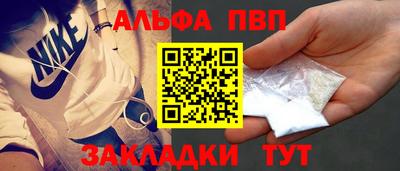 мефедрон Изобильный