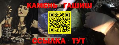 COCAINE Заводоуковск