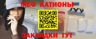 бутират Ирбит
