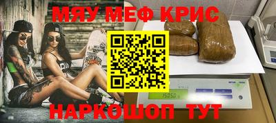 бутират Ирбит