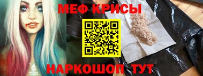 бутират Ирбит